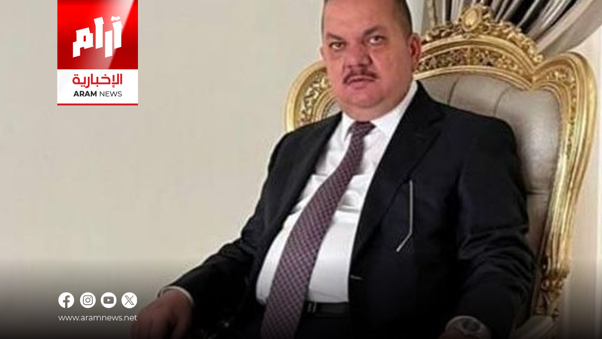 الحبس الشديد للمدير السابق لدائرة التجسُّس في جهاز المخابرات العراقي