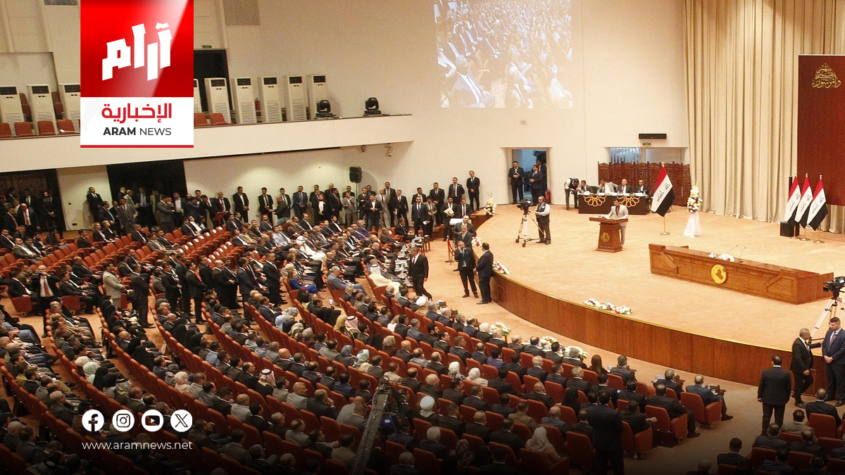 برلماني كردي: عمل مجلس النواب لا يتأثر  بغياب رئيس البرلمان