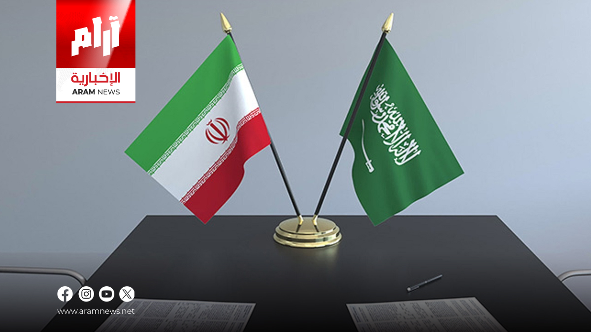 إيران تسمح لمواطني السعودية الدخول إلى أراضيها بدون تأشيرة