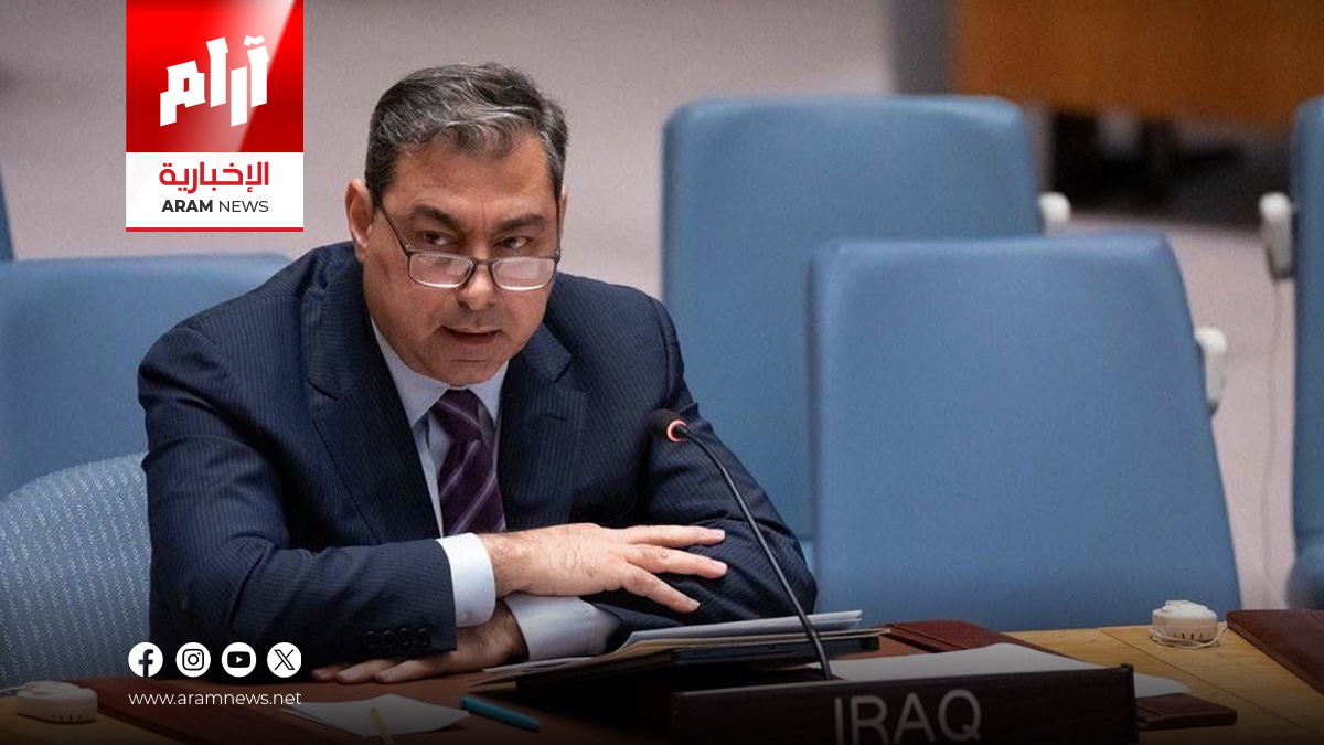تعيين دبلوماسي عراقي نائباً لرئيس بعثة الأمم المتحدة في اليمن
