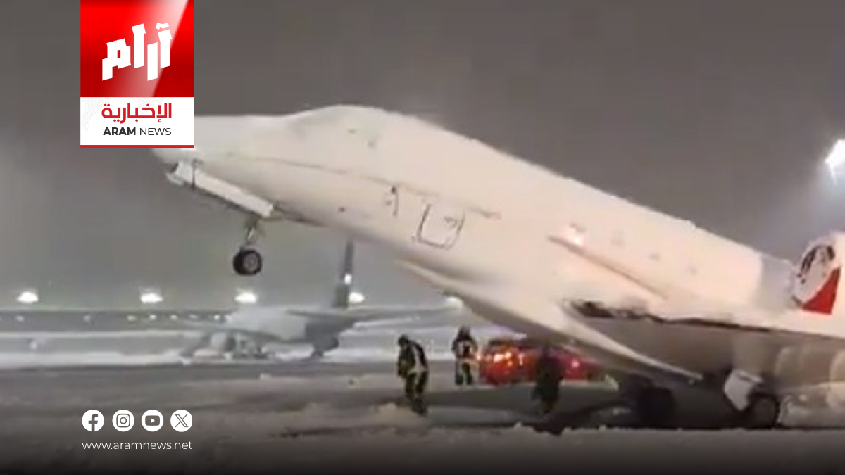 طائرة تتجمد في مكانها بمطار ميونخ بألمانيا بسبب تساقط الثلوج