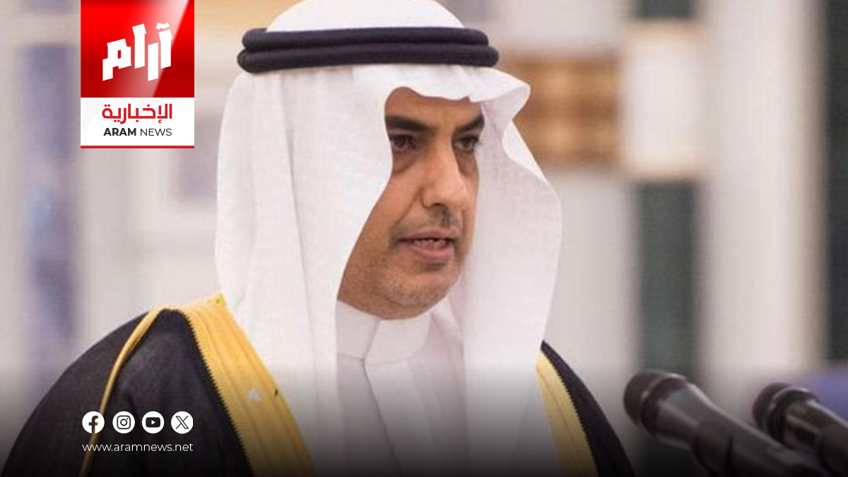 السفير السعودي: فرص استثمارية كثيرة ستطرح على أرض الواقع في العراق