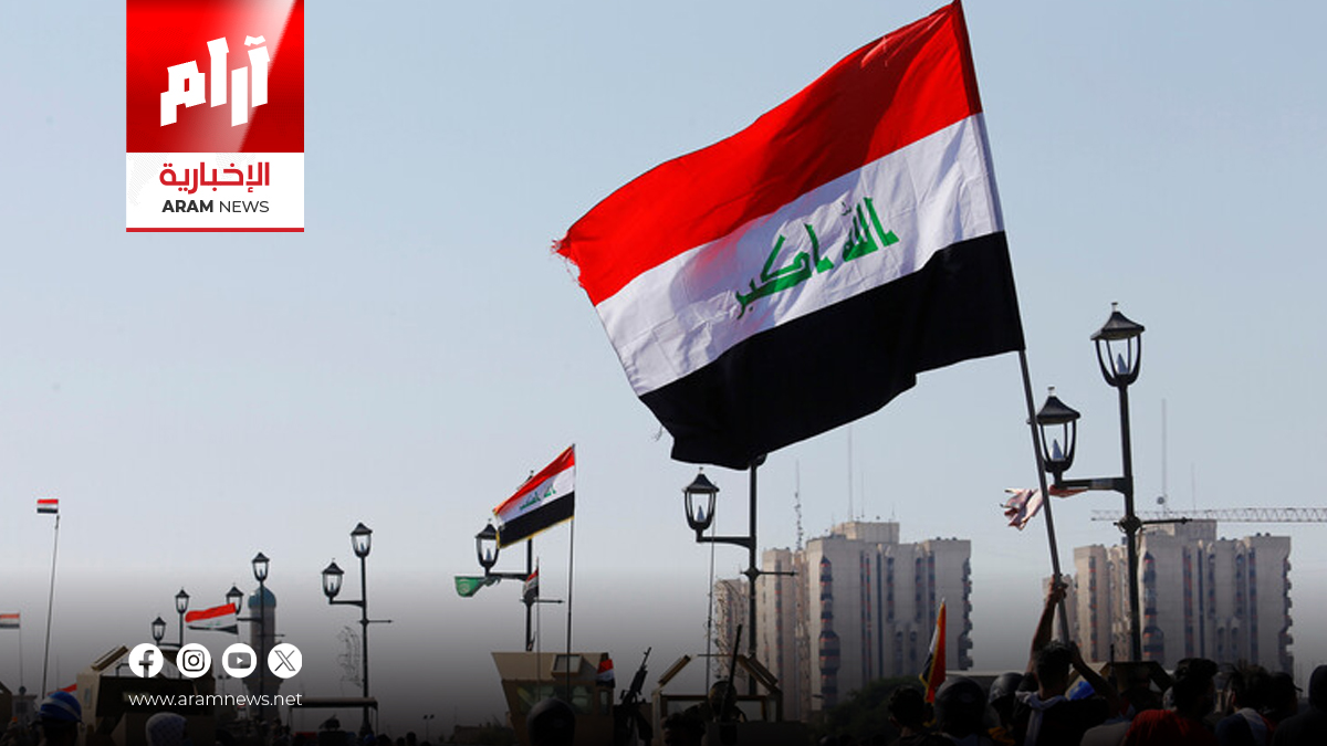 العراق الثاني عربياً في الأعمال الخيرية  لـعام 2023