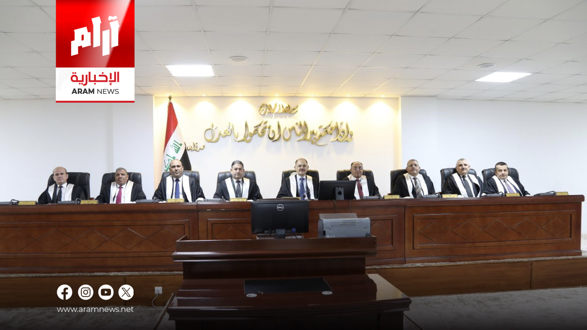 المحكمة الاتحادية ترد دعوى ضد السوداني بخصوص النفط المصدر للأردن