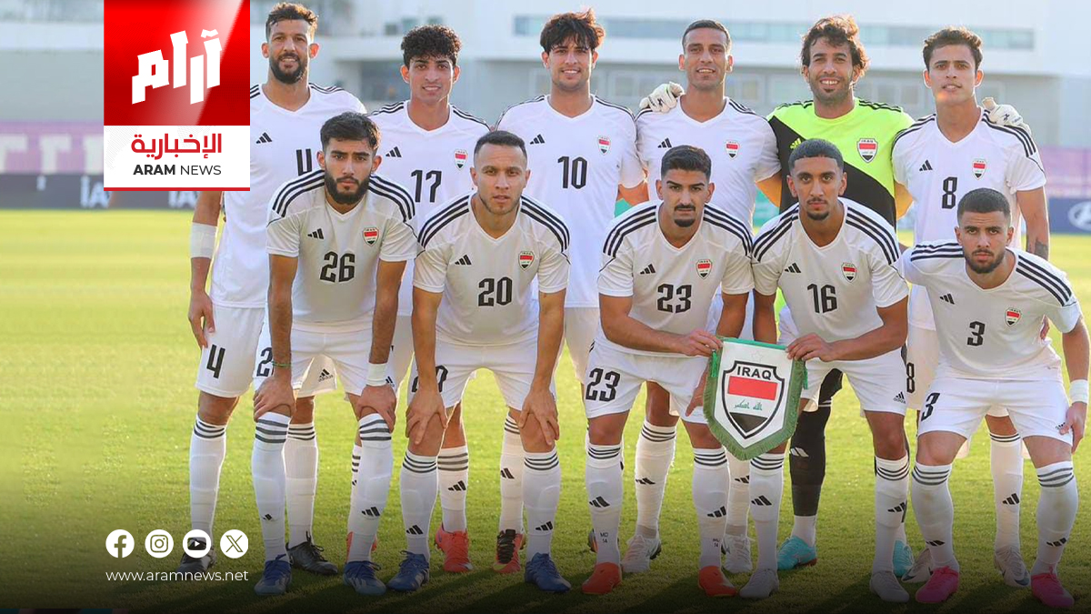 متخصصون يقترحون “التشكيلة الأفضل لمنتخب العراق في بطولة كأس آسيا