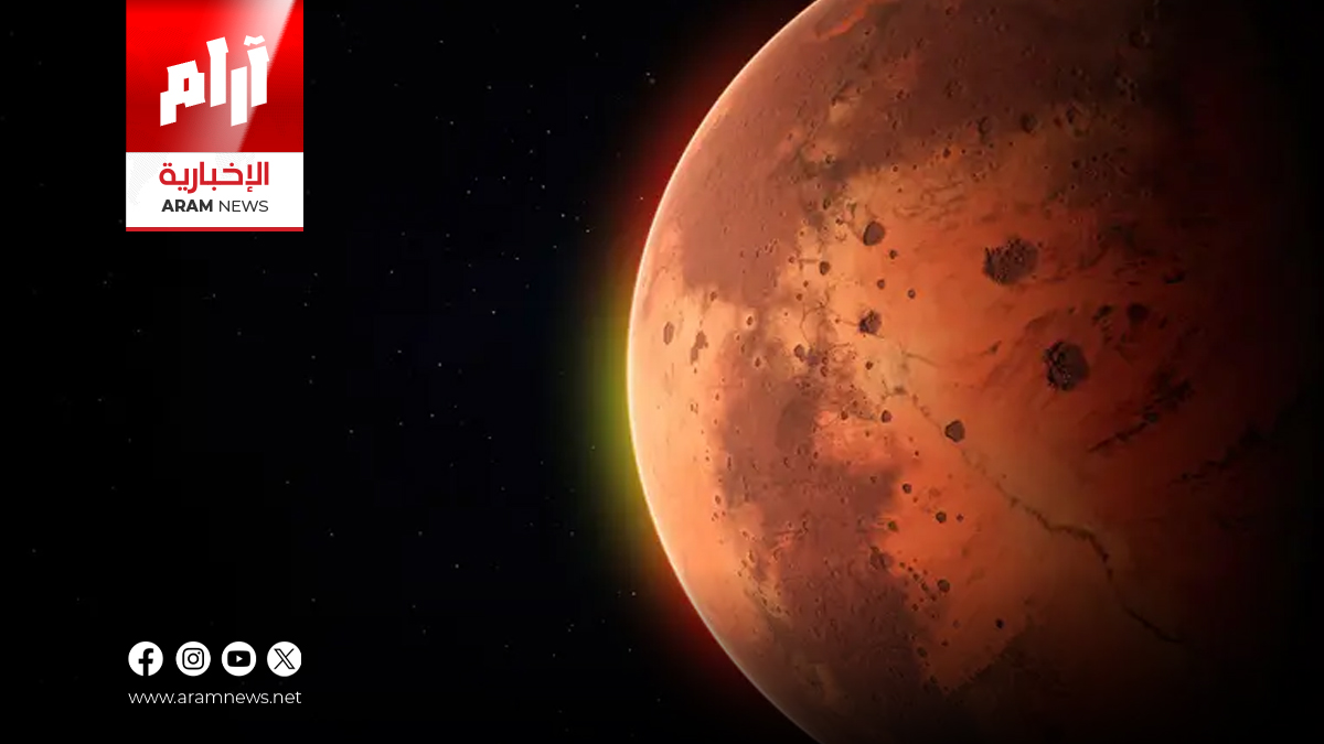 بقعة شمسية ضخمة من المريخ تحير العلماء