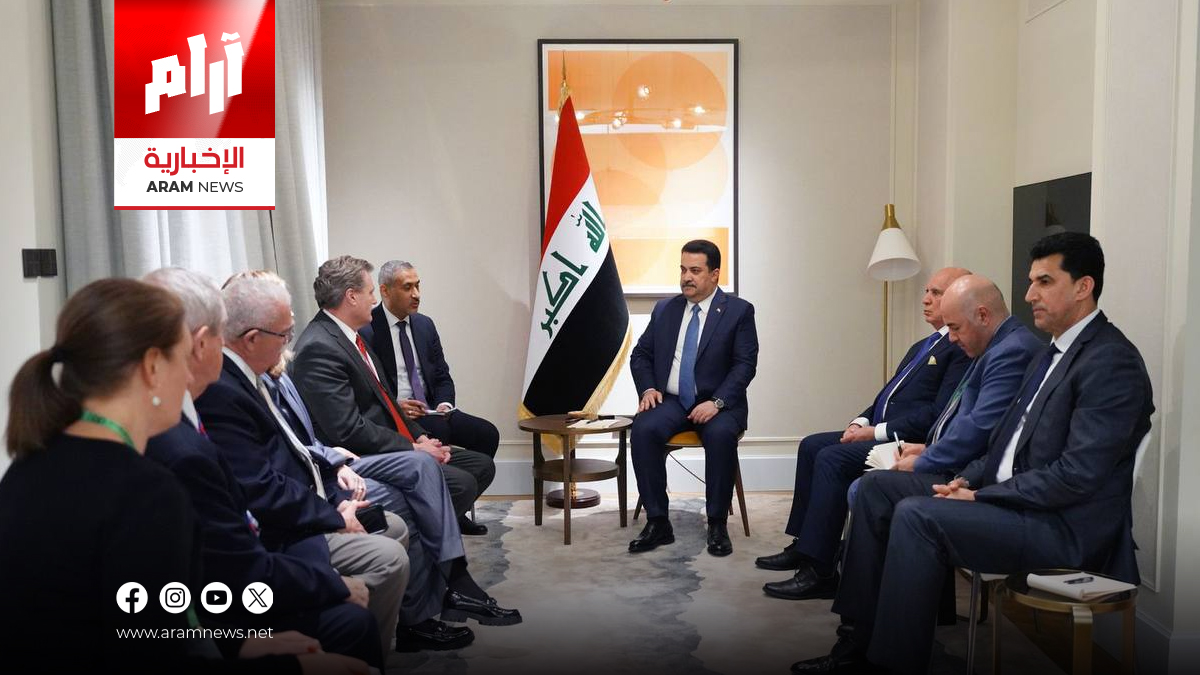 رئيس الوزراء لأعضاء في الكونغرس: العراق يمر بحالة تعافٍ ويشهد إصلاحات اقتصادية ومالية