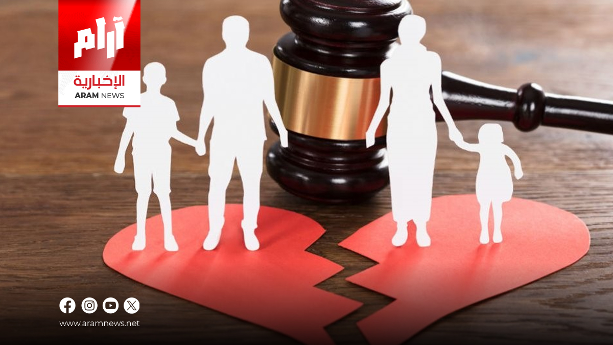أكثر من 7 آلاف حالة خلال شهر..  إحصائية مرعبة للطلاق في العراق