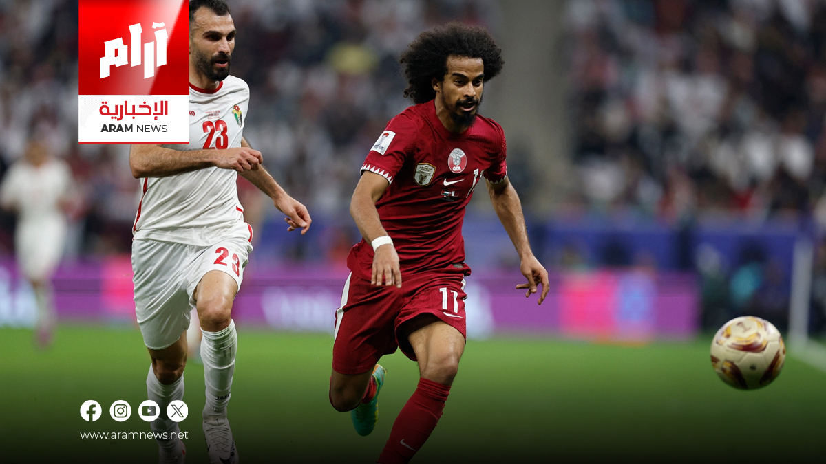تداعيات نهائي بطولة آسيا.. “توتر إعلامي” بين قطر والأردن والانتقادات تزداد