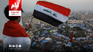 العراقيون أذكى الشعوب العربية للعام 2024