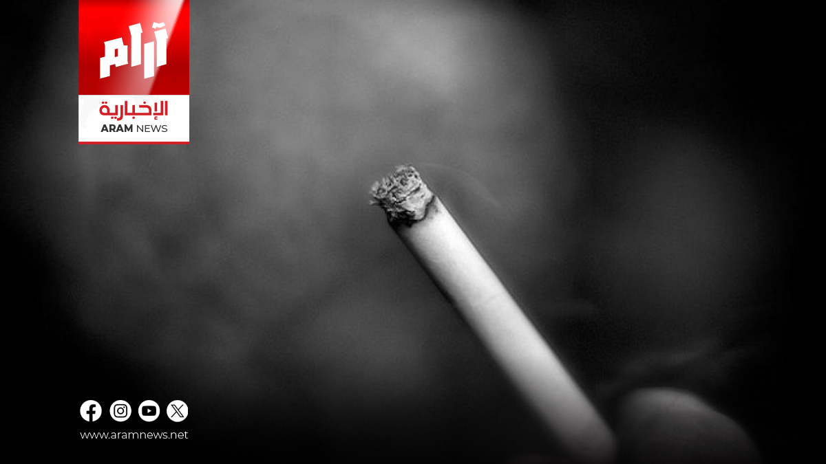 كيف تستغل شهر رمضان للإقلاع عن التدخين؟