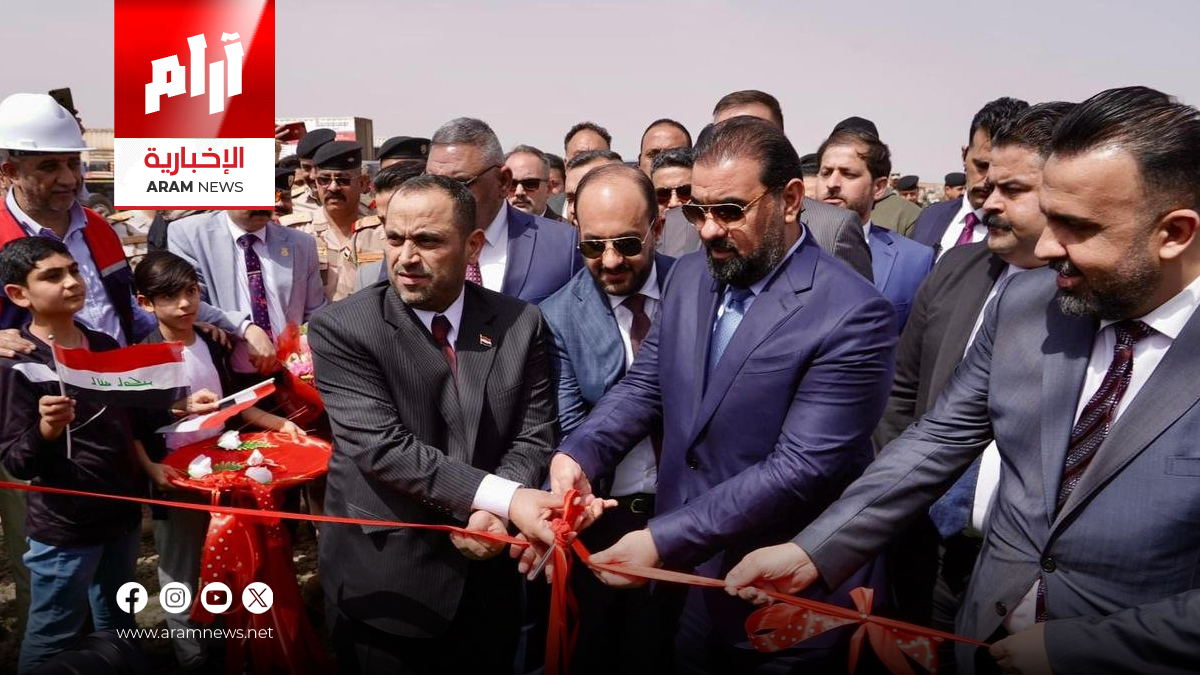وزير الكهرباء يفتتح رسمياً خط الربط بين العراق والأردن