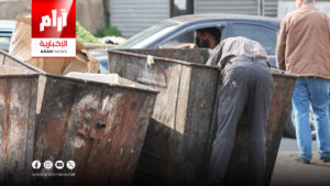 رجل ايراني يعثر على ذهب داخل القمامة ويعيده إلى أصحابه