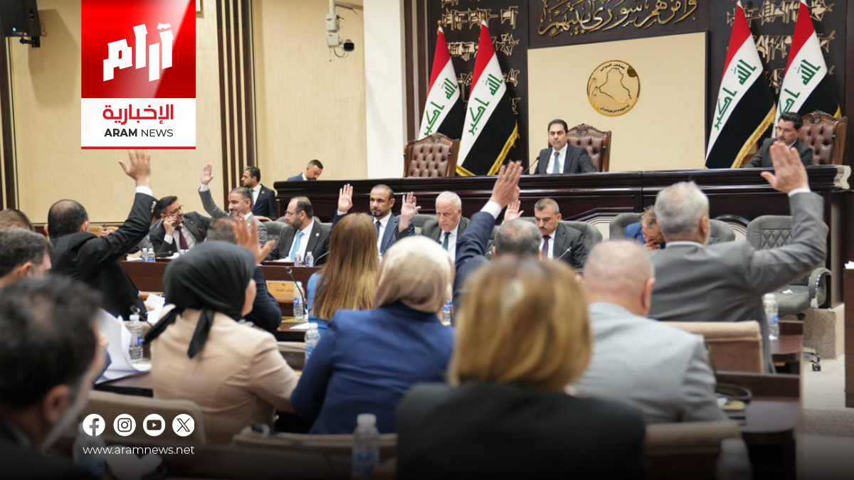 “عيد الغدير” يُثير جدلاً بين النواب الشيعة ويفرض رفع جلسة البرلمان العراقي