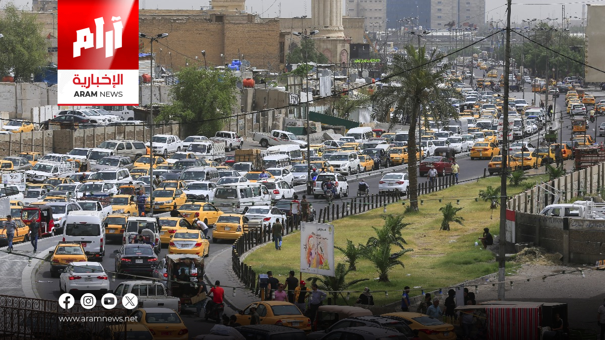 حكومة بغداد تضع حلول جوهرية لمشكلة الاختناقات المرورية