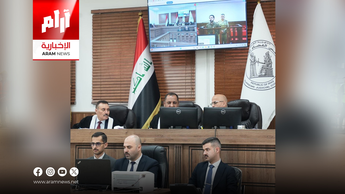 الأولى بتاريخ العراق.. محكمة جنايات نينوى تجري محاكمة عبر برنامج الفيديو كونفرس