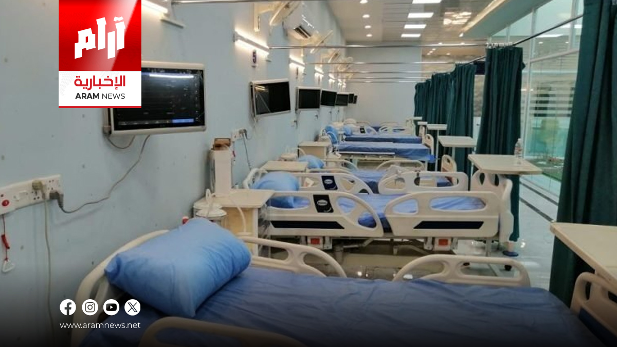 صحة الأنبار تعلن عن 7 مستشفيات جديدة