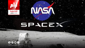 “ناسا” تطلب من “سبيس إكس” التخلص من محطة فضاء دولية مقابل 843 مليون دولار