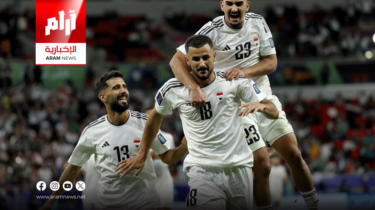 استعداداً لتصفيات آسيا.. المنتخب العراقي يعسكر في قطر