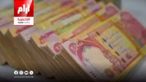 خلال 5 أشهر.. إيرادات العراق المالية تتجاوز 54 تريليون دينار وخبير يحذر