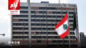لبنان: تأخير تحويل الأموال إلى العراق يؤثر في تزويدنا بالفيول اللازم لتشغيل معامل الكهرباء