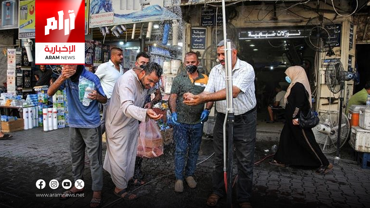 الأنواء الجوية: طقس صيفي حار للأيام المقبلة