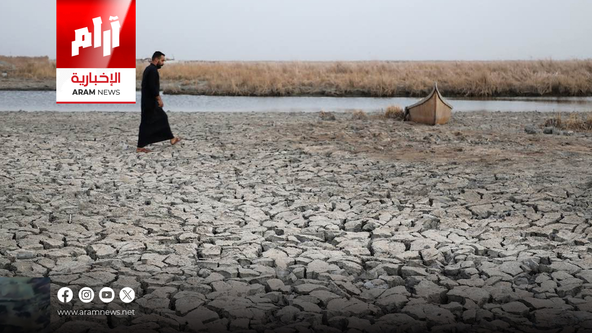 منظمة إغاثية: التغير المناخي يعيق عودة النازحين إلى مناطقهم الأصلية