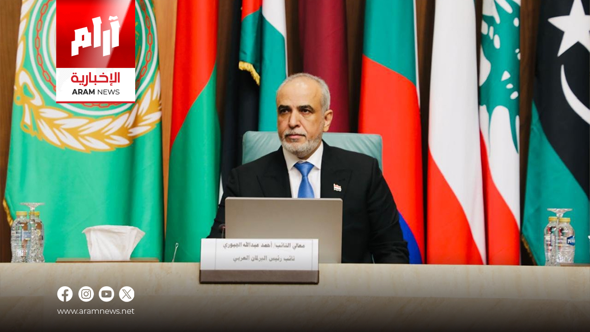 الجبوري: بغداد تستضيف جلسة البرلمان العربي في نيسان 2025