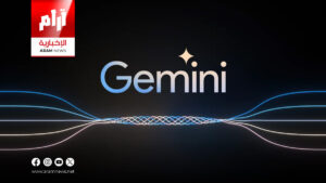 ميزة جديدة من تطبيق Gemini: تحويل المستندات إلى بودكاست صوتي بتقنيات الذكاء الاصطناعي