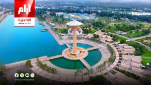 ريكسوس العالمية تدرج بغداد ضمن خارطة المدن السياحية