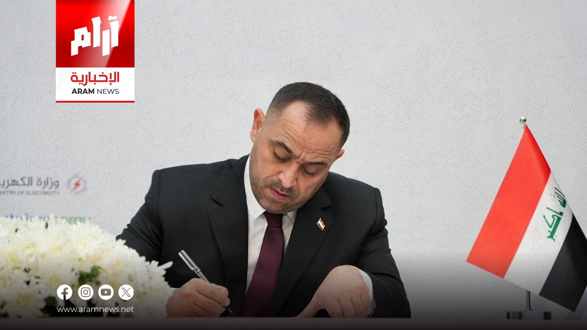 الكهرباء تعلن تأهيل 16 شركة جديدة لتركيب الطاقة الشمسية في المنازل