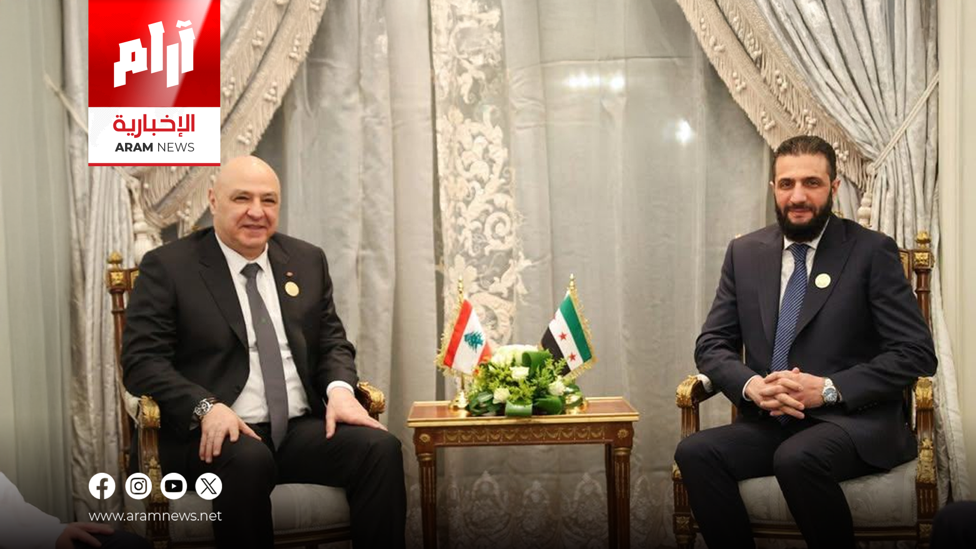 قمة بغداد بلا حضور رئاسي من لبنان وسوريا.. الأسباب الكاملة
