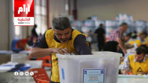 مفوضية الانتخابات تعلن شروط التقديم لموظفي الاقتراع 2025