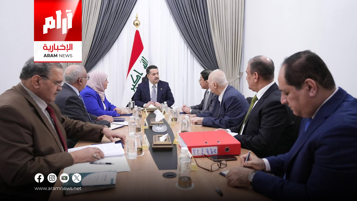 الحكومة تقر توصيات جديدة بشأن إصلاح القطاع المصرفي