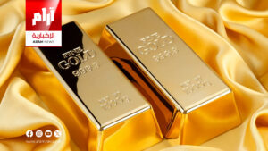 ارتفاع أسعار الذهب في العراق اليوم السبت