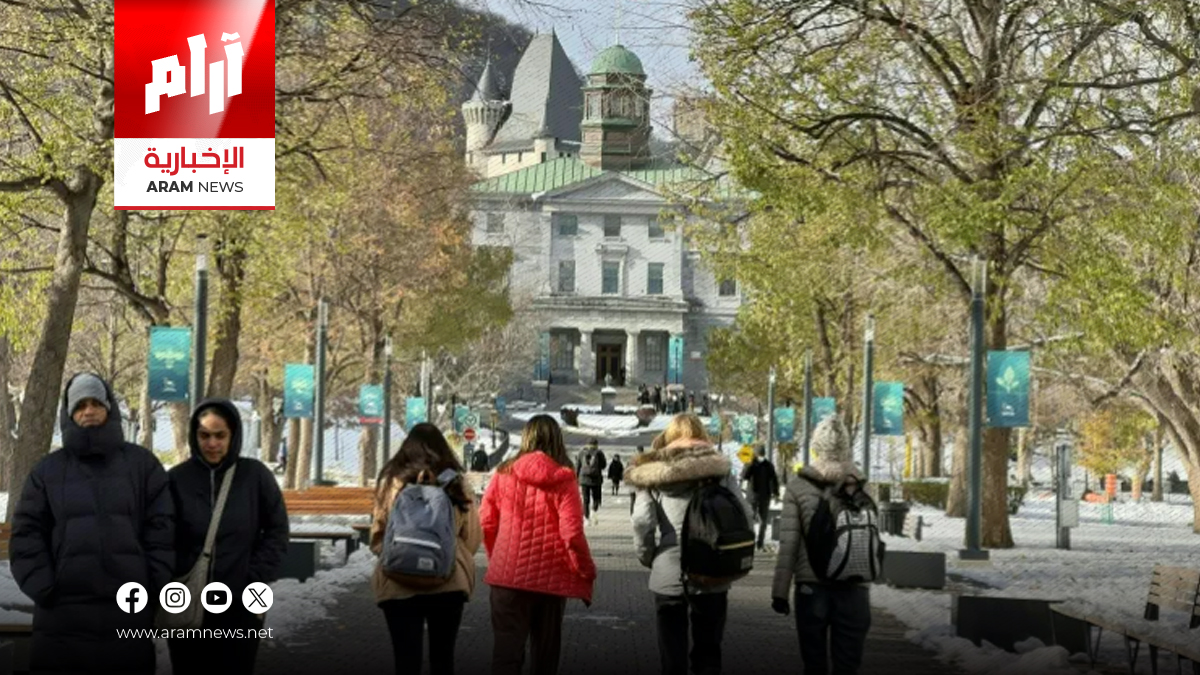 10 دول تمنح تصاريح إقامة وعمل للطلاب بعد التخرج