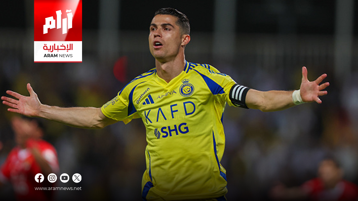 مستقبل رونالدو يثير الجدل بعد تغريدة غامضة عقب خسارة النصر