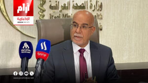 الصحة تتأهب للقمة العربية بخطة إسعافية متكاملة