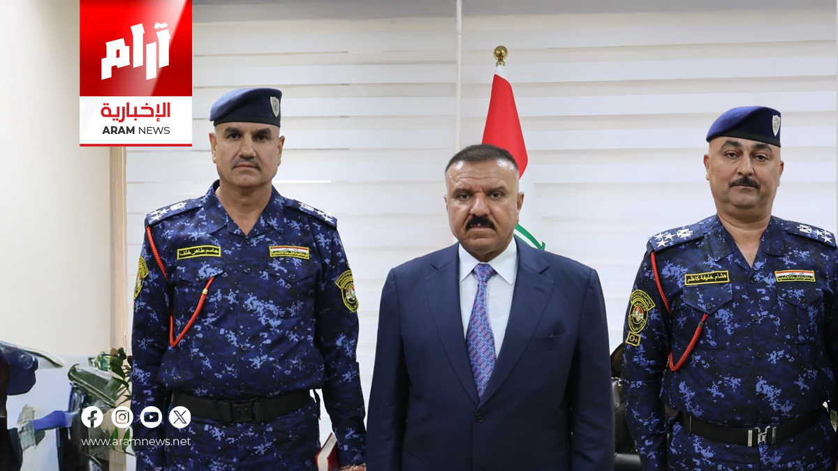 تغييرات في قيادة الشرطة الاتحادية