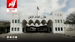 القضاء العراقي: لا نص قانوني خاص بالذكاء الاصطناعي لكن العقوبات قائمة