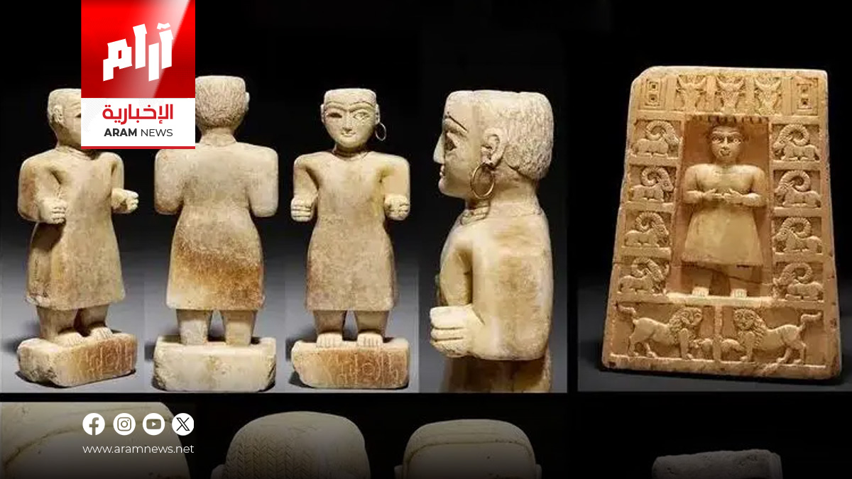آثار يمنية نادرة تُعرض في مزاد فرنسي.. ومطالبات بوقف النزيف واسترداد الممتلكات