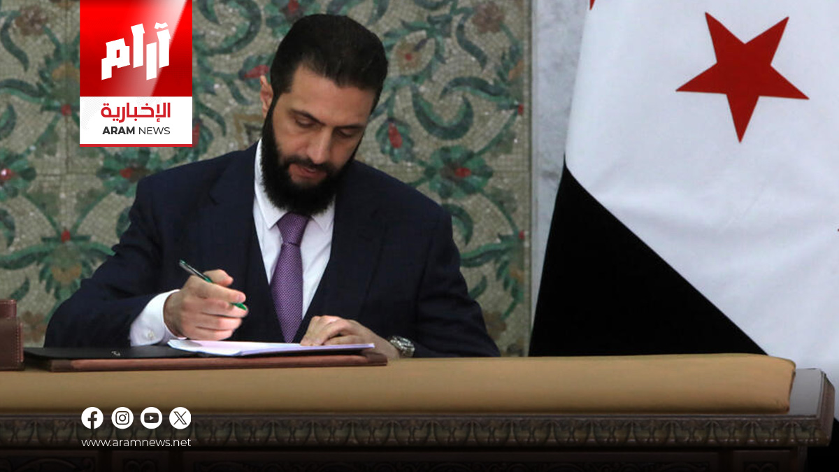 سوريا ترفع الرواتب بنسبة 200% وتضاعف الحد الأدنى للأجور