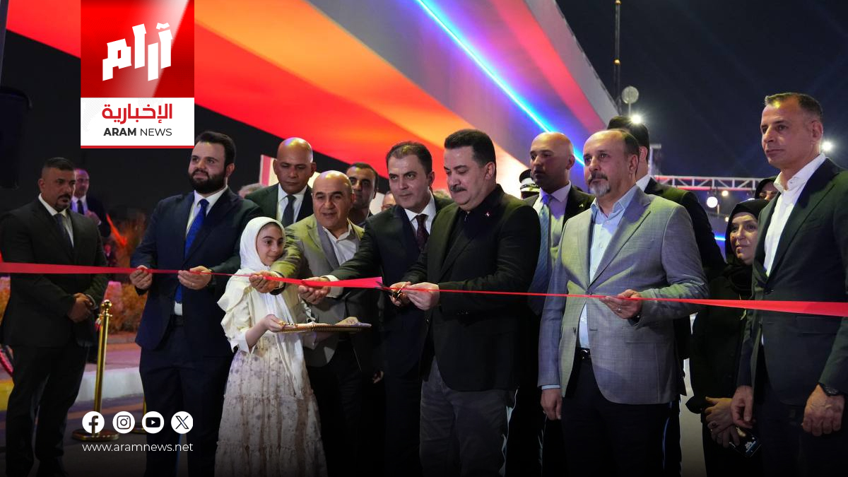 السوداني يفتتح مجسّري الطوبجي الدوّارين.. الحكومة تمضي بمشاريع البنى التحتية في بغداد والمحافظات