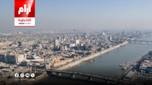 الموارد المائية في الأنبار: خطة لرفع التجاوزات وبحيرات الأسماك المخالفة على الفرات
