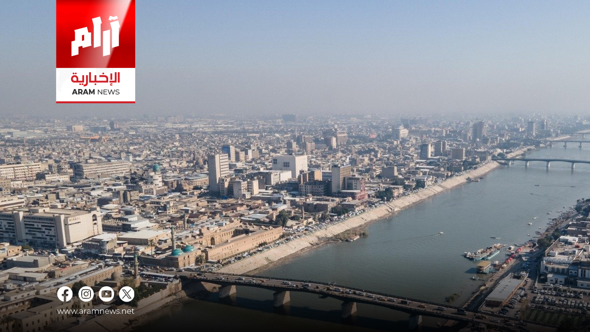 الموارد المائية في الأنبار: خطة لرفع التجاوزات وبحيرات الأسماك المخالفة على الفرات