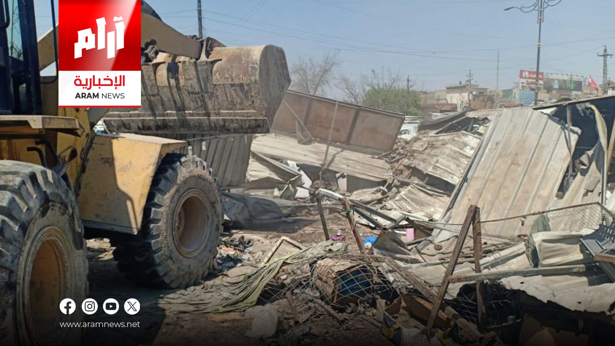 أمانة بغداد تطلق حملة لإزالة “التجاوزات البصرية” وتحسين جمالية العاصمة