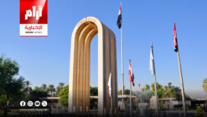 جامعة بغداد تطلق مشروع دليل سياحي بعشر لغات