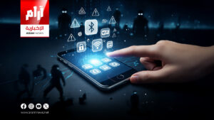 تعطيل الوظائف اللاسلكية تزيد أمان هاتفك وتحميك من الهاكرز