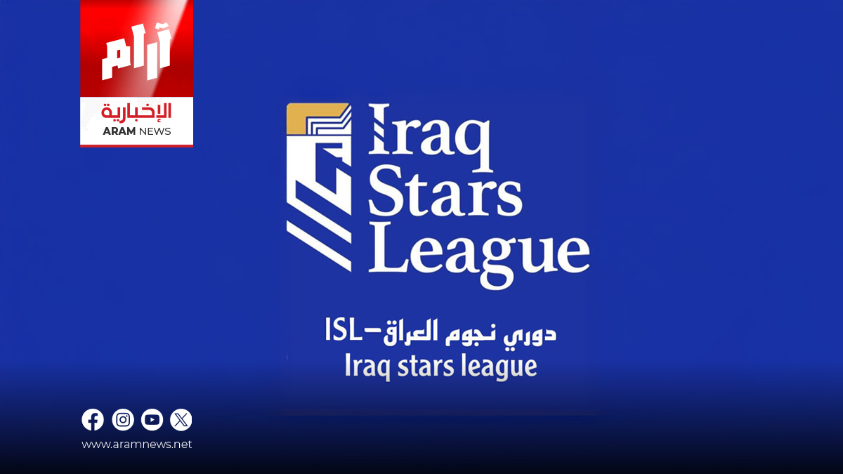 مساعد مدرب نوروز: تجاوزنا الغيابات وكنا الأفضل أمام أربيل