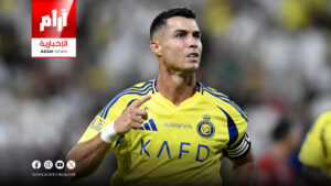 رونالدو بعد تجديد عقده مع النصر: لسنا سعداء بالموسم الماضي.. لكنني أؤمن بالمشروع